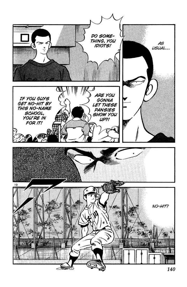 H2 Chapter 107 page 10 - Chapter 107: Is That All