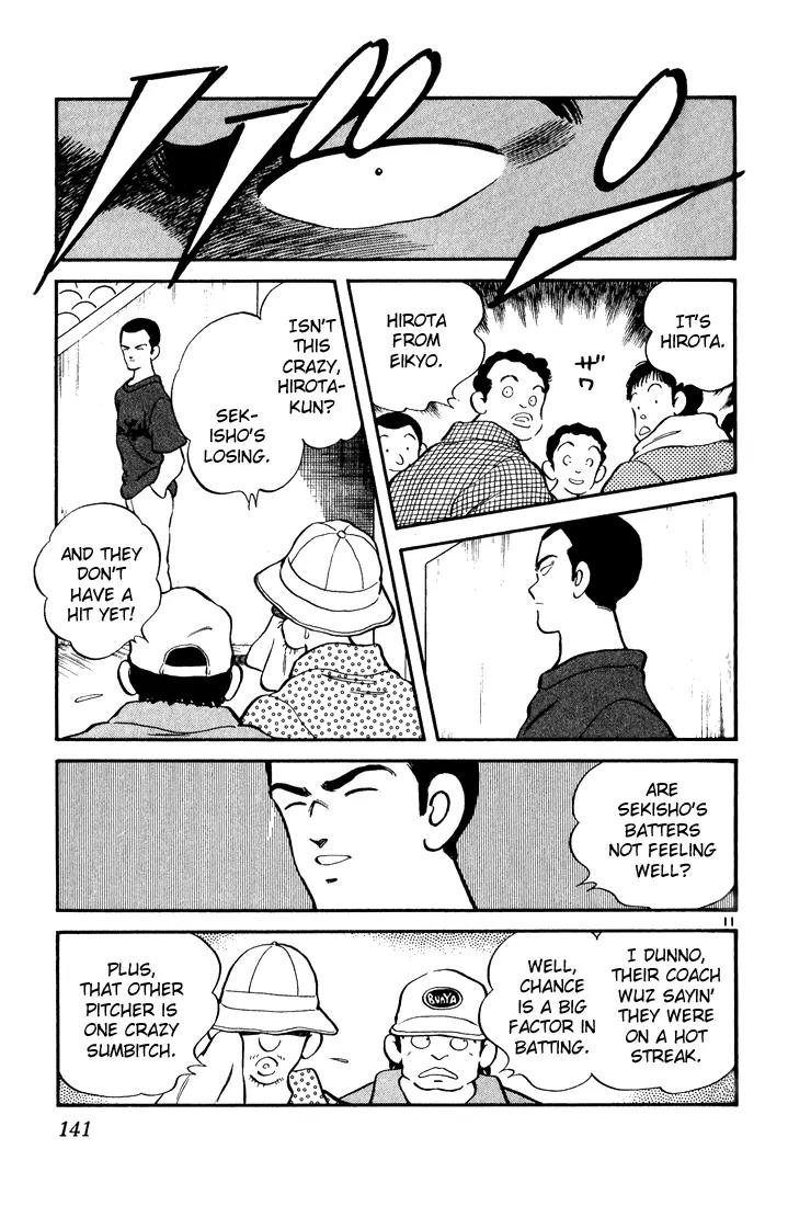H2 Chapter 107 page 11 - Chapter 107: Is That All
