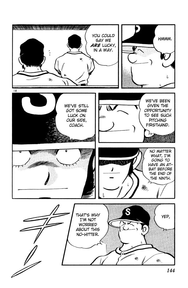 H2 Chapter 107 page 14 - Chapter 107: Is That All