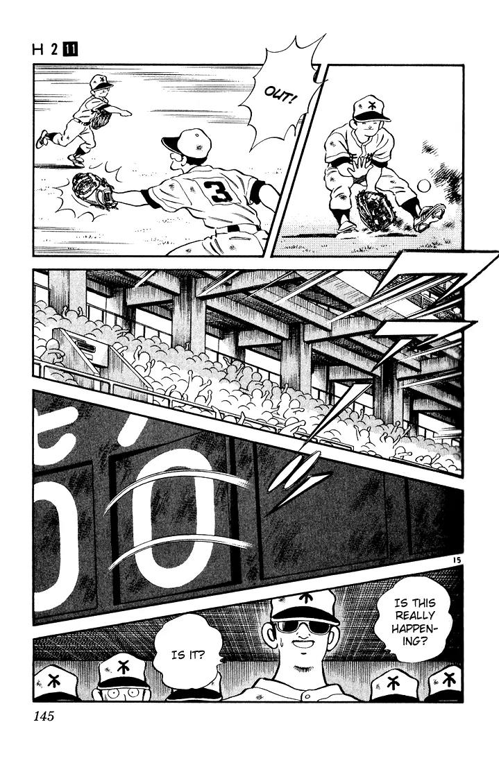H2 Chapter 107 page 15 - Chapter 107: Is That All