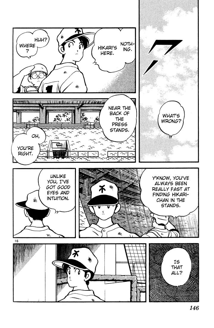 H2 Chapter 107 page 16 - Chapter 107: Is That All