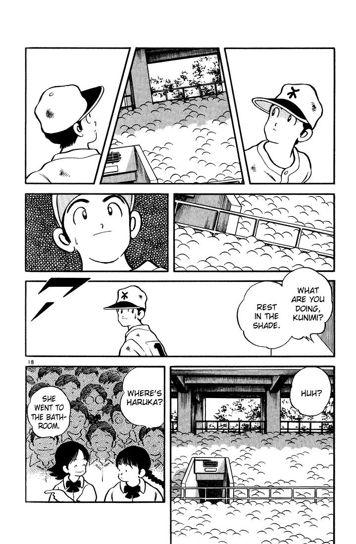 H2 Chapter 107 page 18 - Chapter 107: Is That All