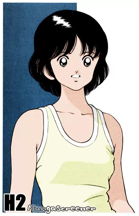 H2 Chapter 107 page 19 - Chapter 107: Is That All