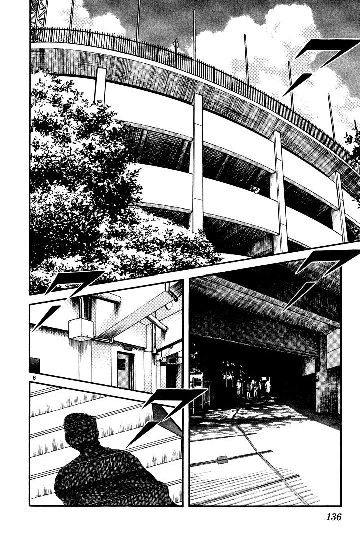 H2 Chapter 107 page 6 - Chapter 107: Is That All