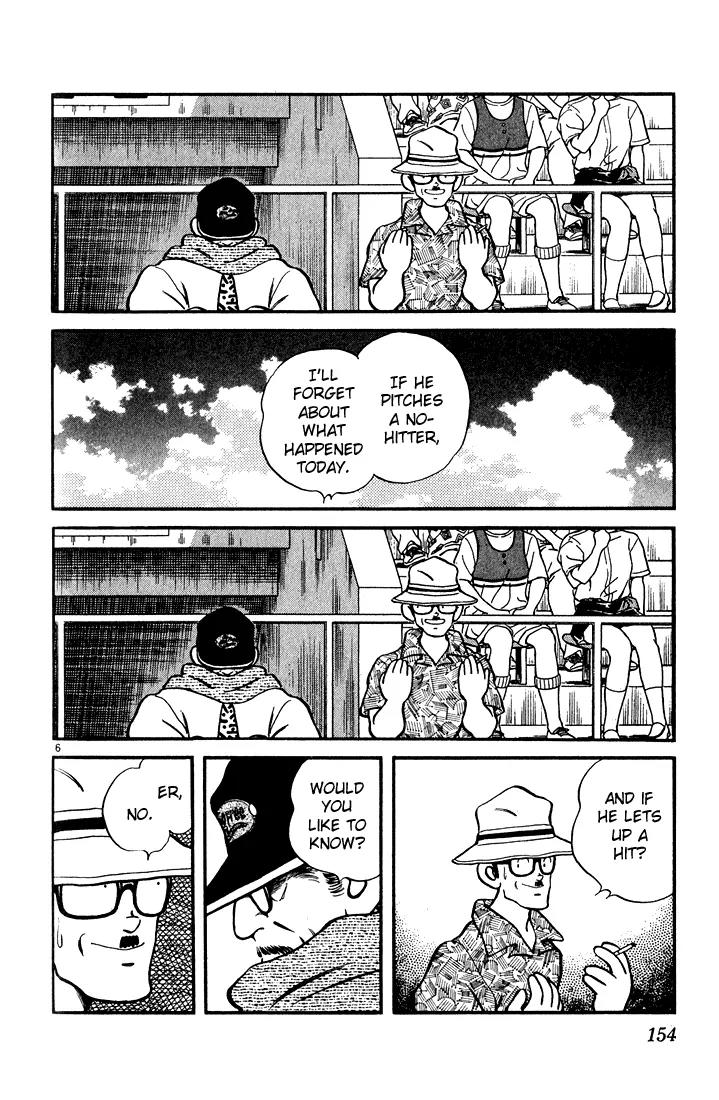H2 Chapter 108 page 6 - Chapter 108: Kunimi-kun's Father