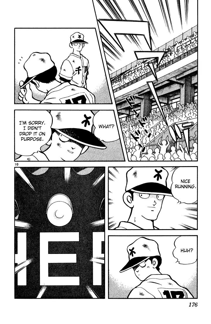 H2 Chapter 109 page 10 - Chapter 109: Coach