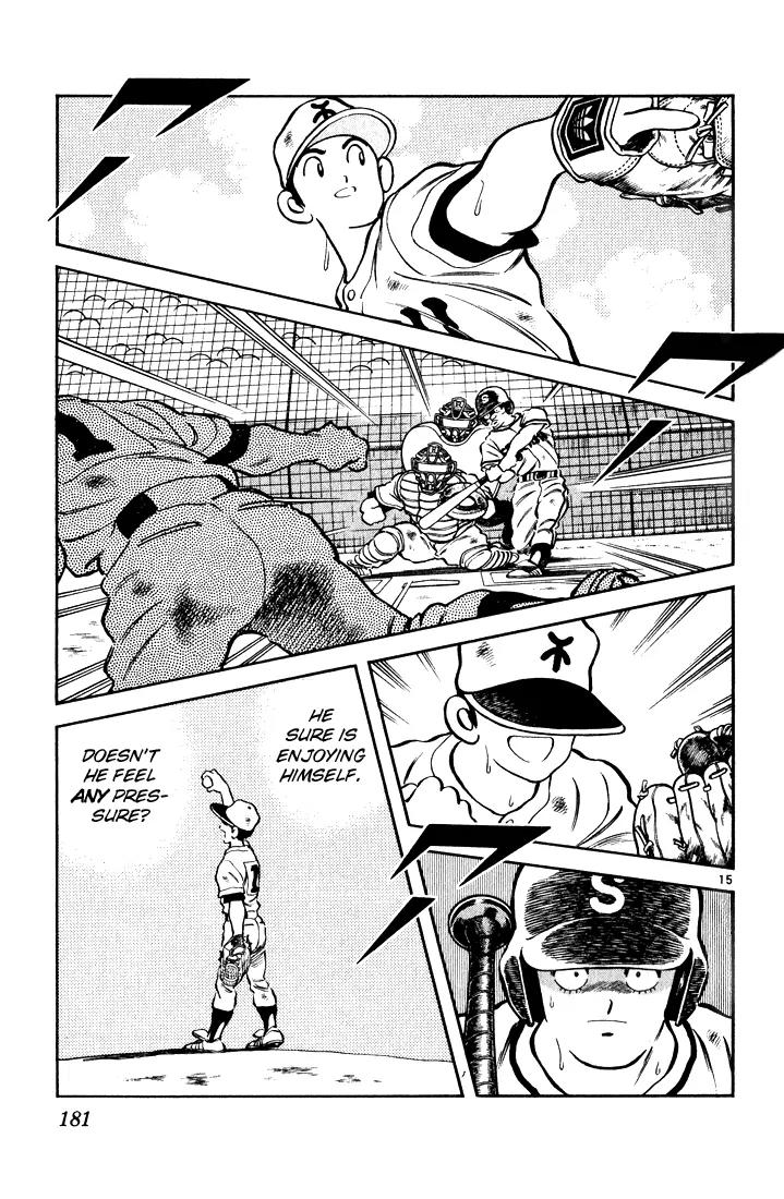 H2 Chapter 109 page 15 - Chapter 109: Coach