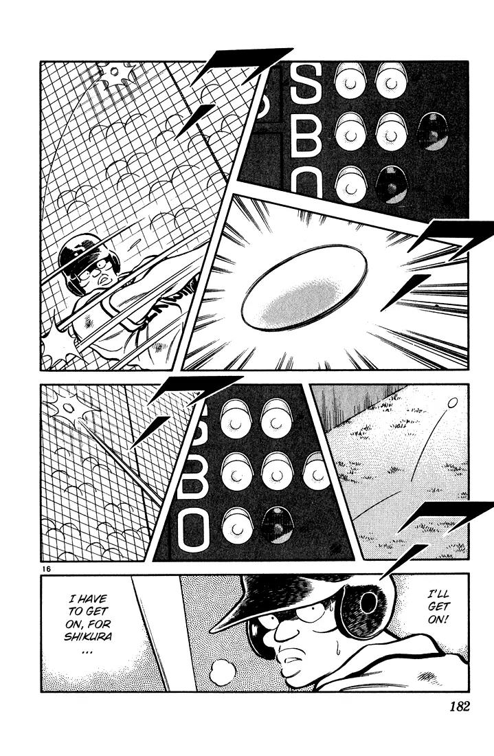 H2 Chapter 109 page 16 - Chapter 109: Coach