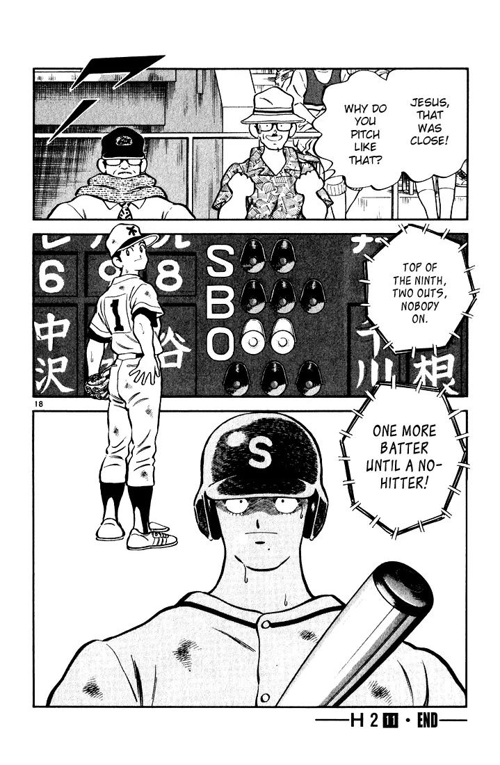 H2 Chapter 109 page 18 - Chapter 109: Coach