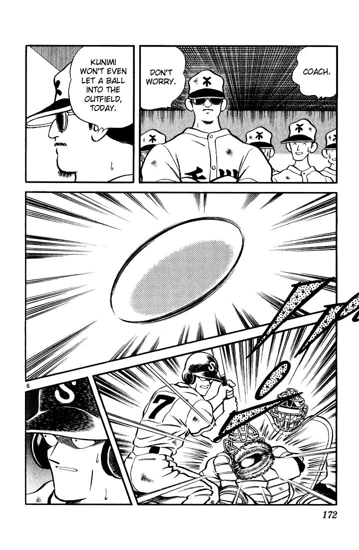 H2 Chapter 109 page 6 - Chapter 109: Coach