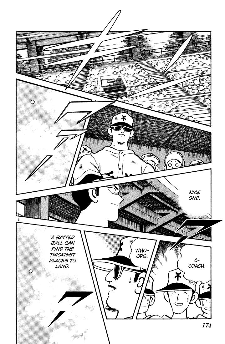 H2 Chapter 109 page 8 - Chapter 109: Coach
