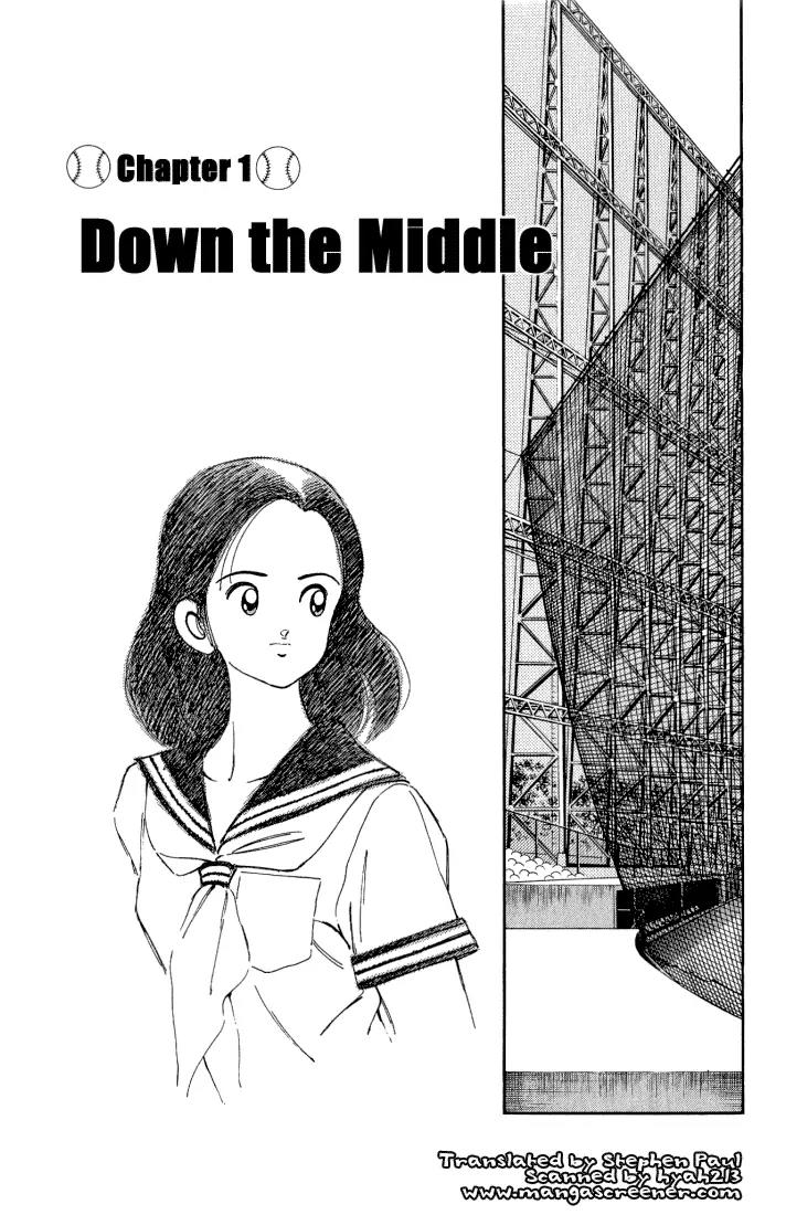 H2 Chapter 110 page 3 - Chapter 110: Down the Middle