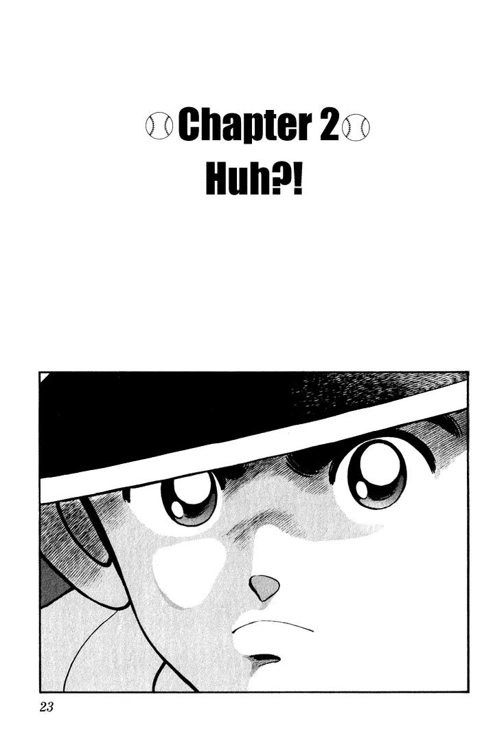 H2 Chapter 111 page 1 - Chapter 111: Huh?!