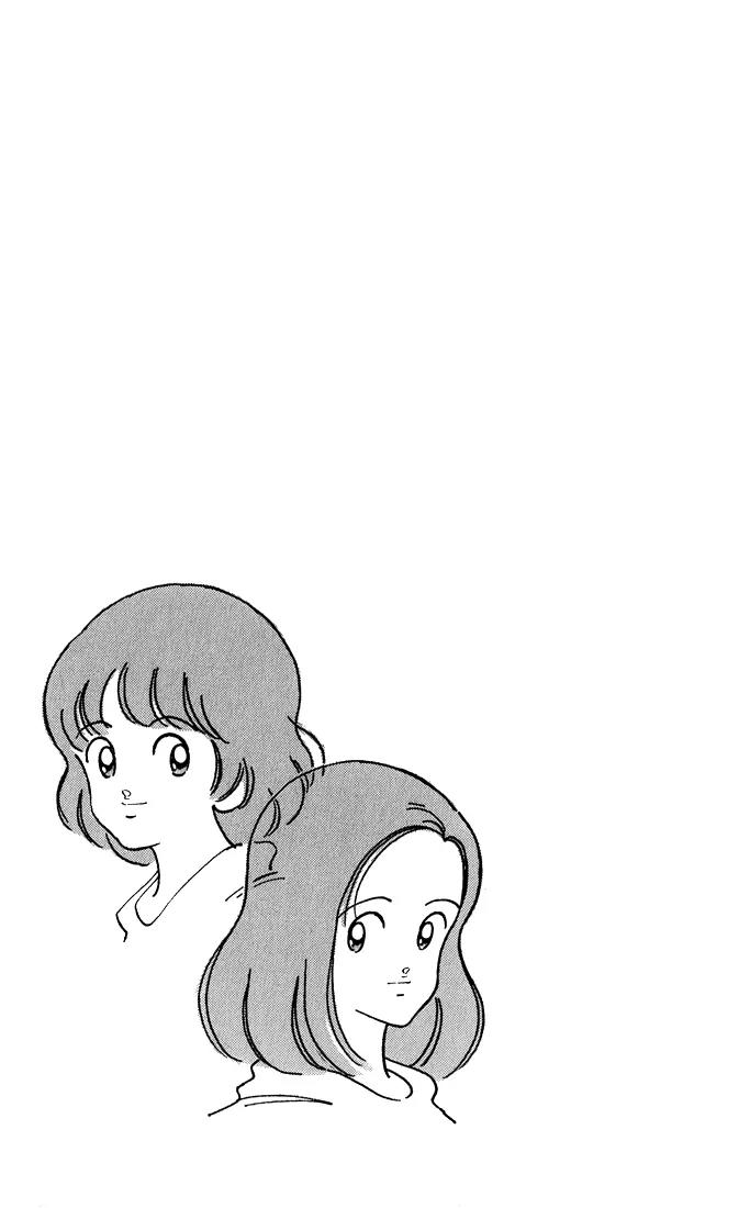 H2 Chapter 111 page 19 - Chapter 111: Huh?!