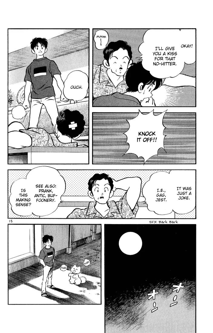 H2 Chapter 112 page 15 - Chapter 112: Can I Kiss You