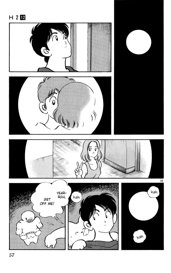 H2 Chapter 112 page 16 - Chapter 112: Can I Kiss You