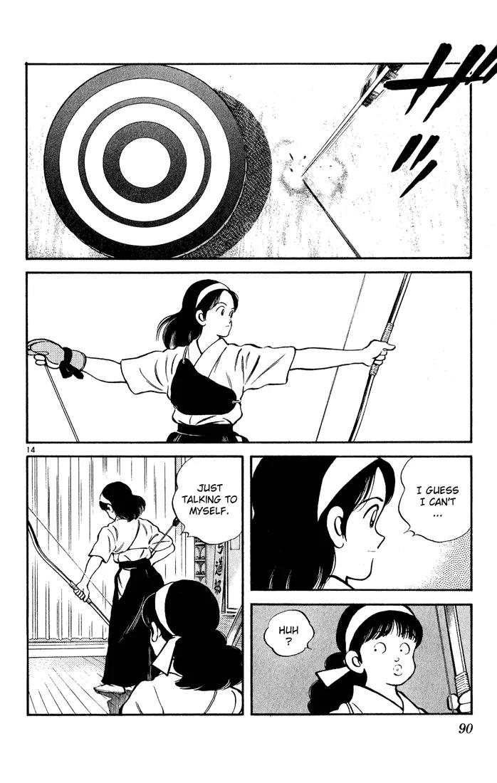 H2 Chapter 114 page 14 - Chapter 114: Olè