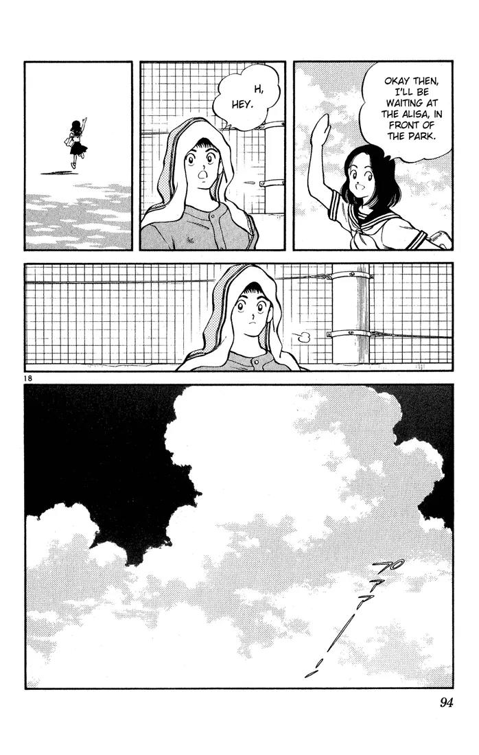 H2 Chapter 114 page 18 - Chapter 114: Olè