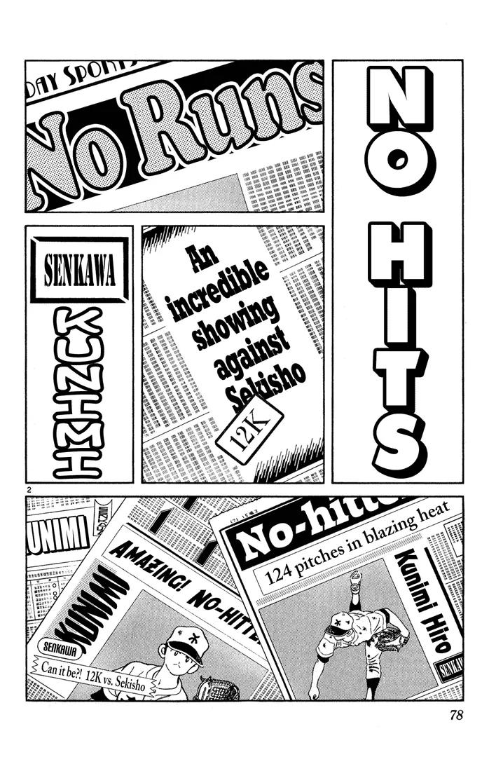 H2 Chapter 114 page 2 - Chapter 114: Olè
