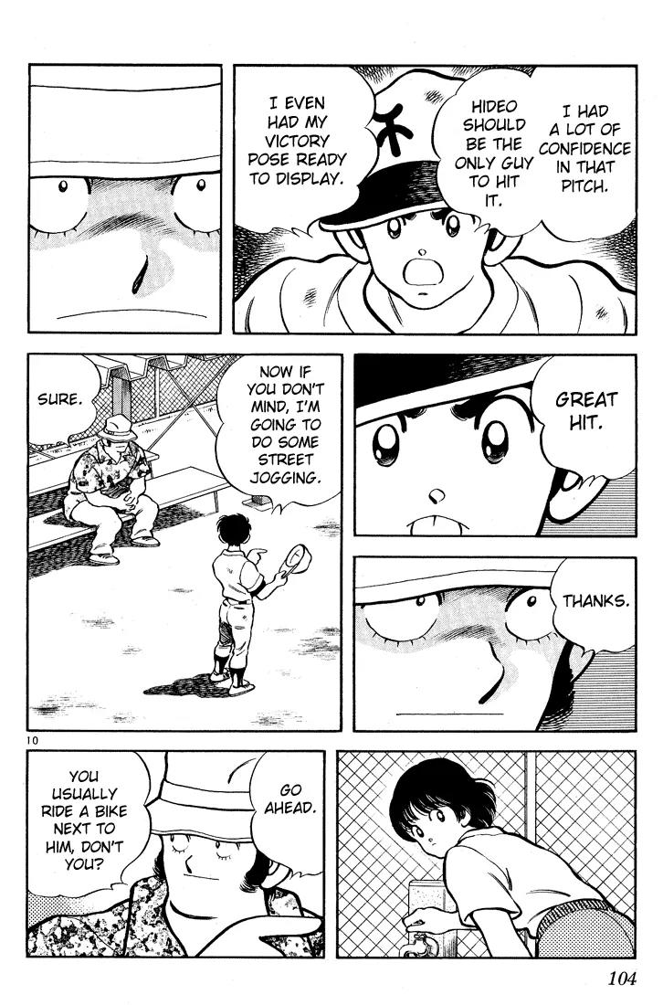 H2 Chapter 115 page 10 - Chapter 115: Great Hit