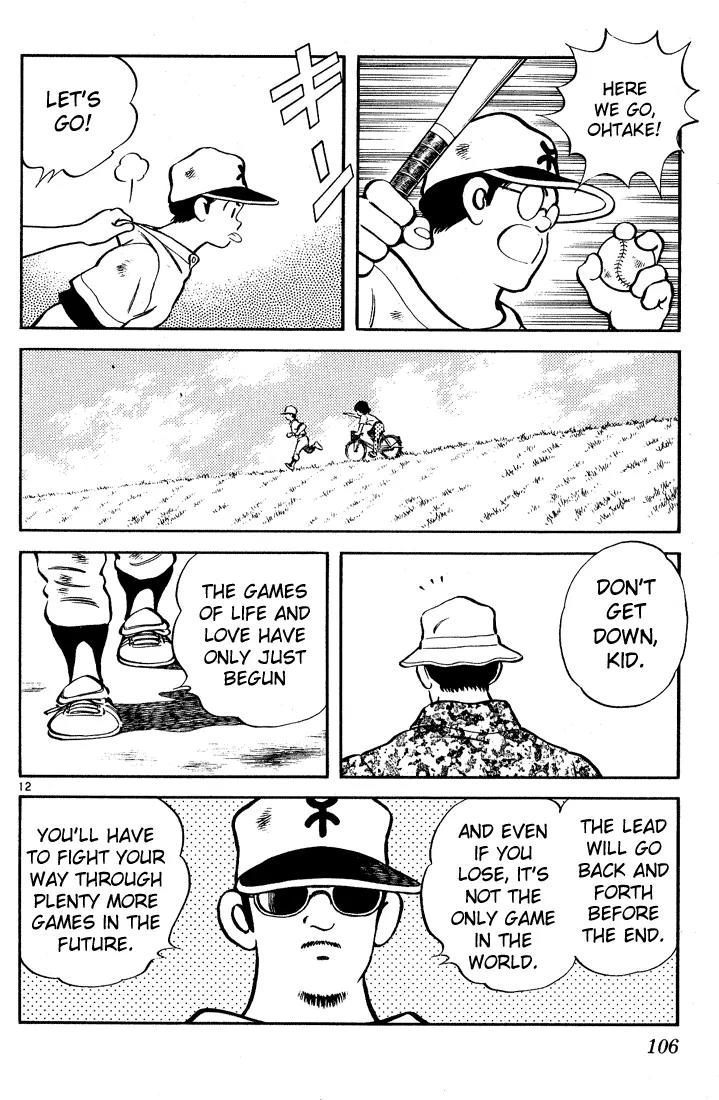 H2 Chapter 115 page 12 - Chapter 115: Great Hit