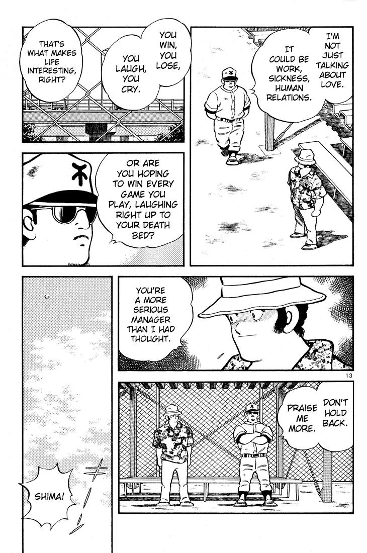 H2 Chapter 115 page 13 - Chapter 115: Great Hit