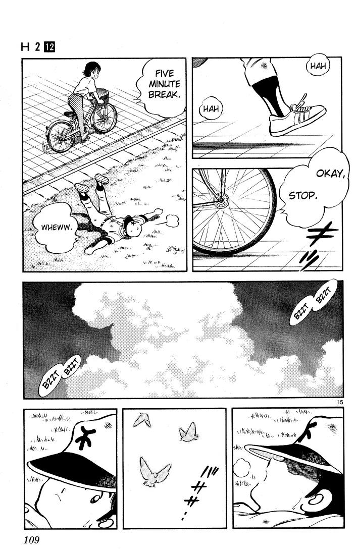 H2 Chapter 115 page 15 - Chapter 115: Great Hit