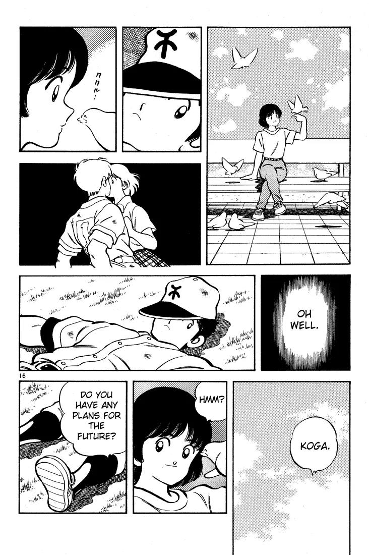 H2 Chapter 115 page 16 - Chapter 115: Great Hit