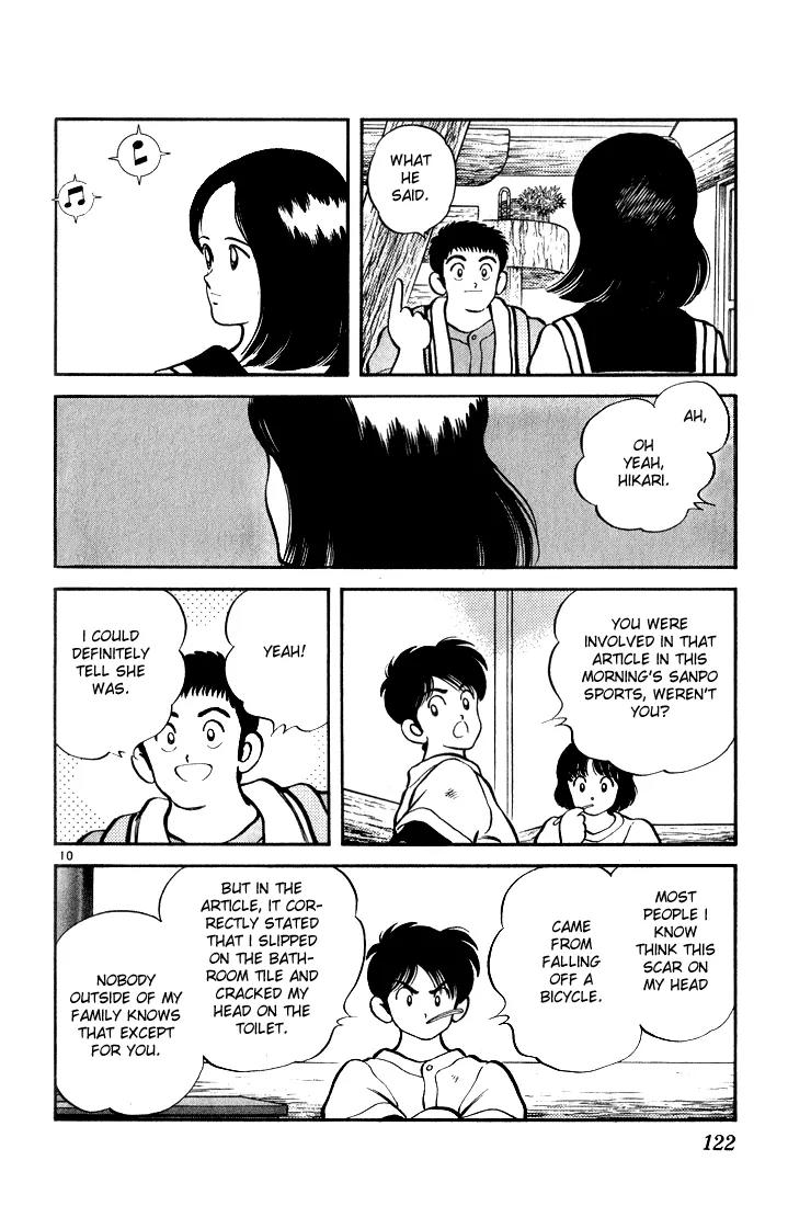 H2 Chapter 116 page 10 - Chapter 116: Hikari