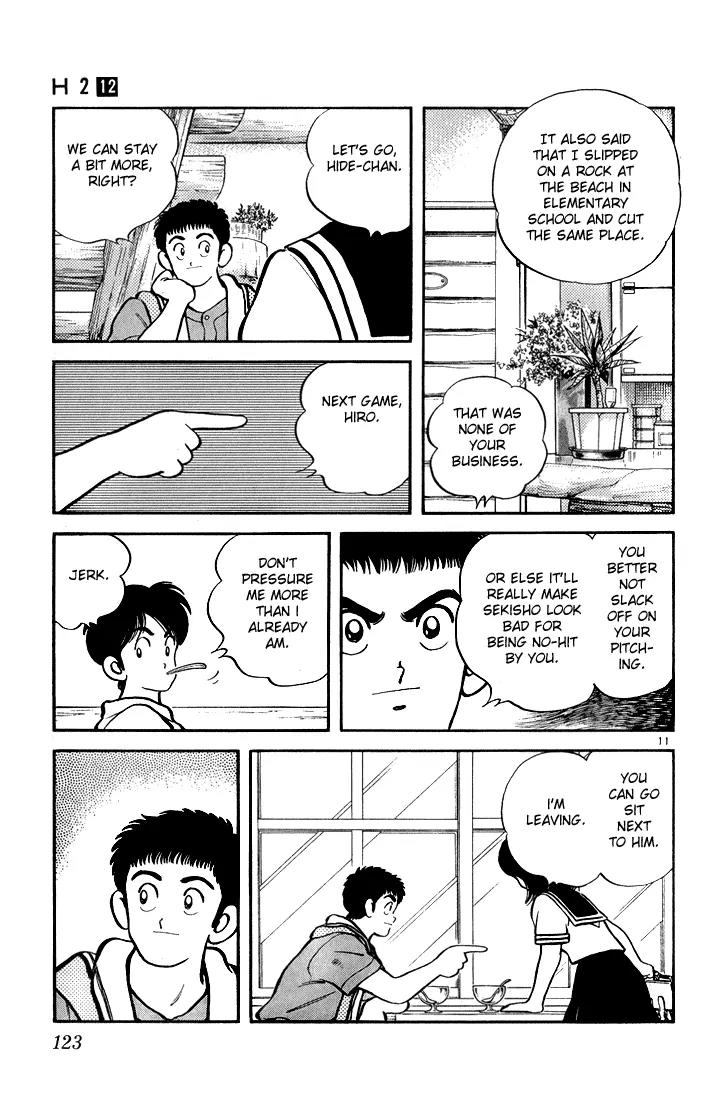H2 Chapter 116 page 11 - Chapter 116: Hikari