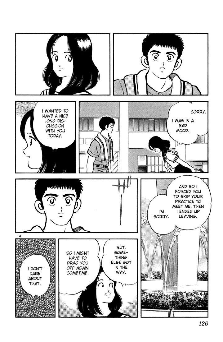 H2 Chapter 116 page 14 - Chapter 116: Hikari