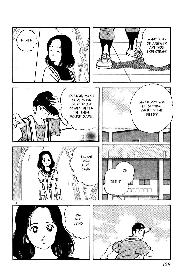 H2 Chapter 116 page 16 - Chapter 116: Hikari