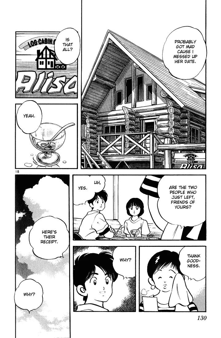 H2 Chapter 116 page 18 - Chapter 116: Hikari