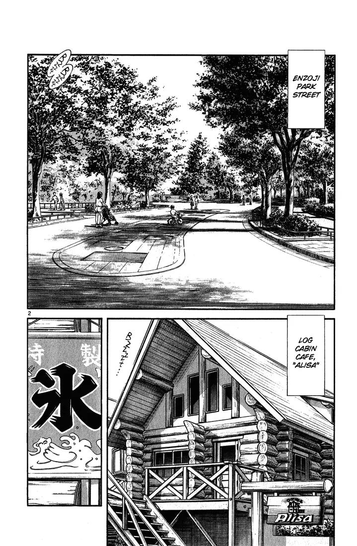 H2 Chapter 116 page 2 - Chapter 116: Hikari
