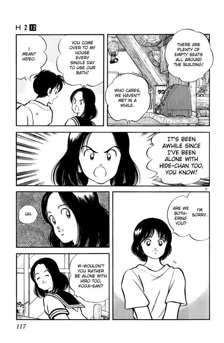H2 Chapter 116 page 5 - Chapter 116: Hikari