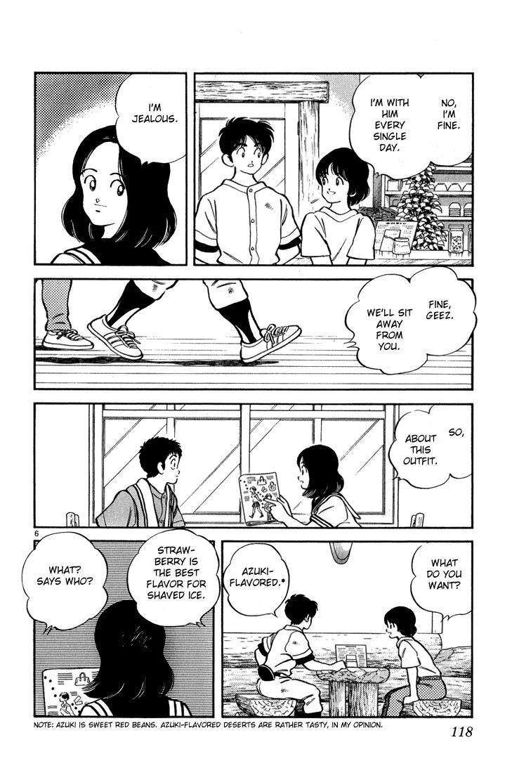 H2 Chapter 116 page 6 - Chapter 116: Hikari