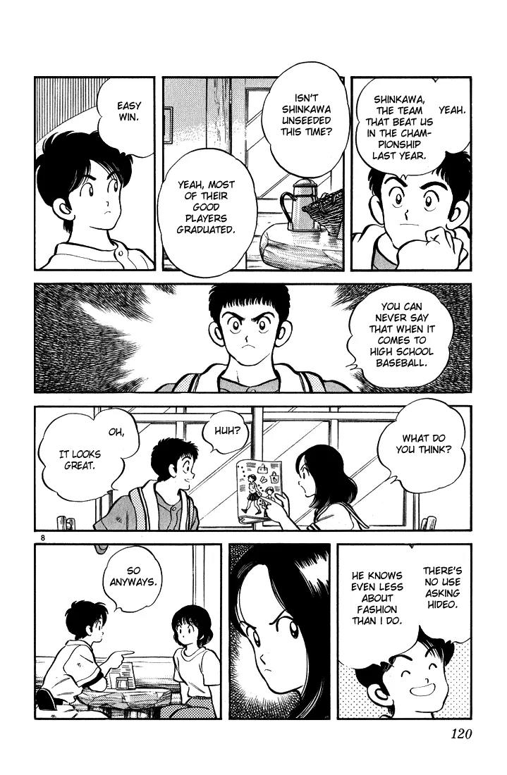 H2 Chapter 116 page 8 - Chapter 116: Hikari