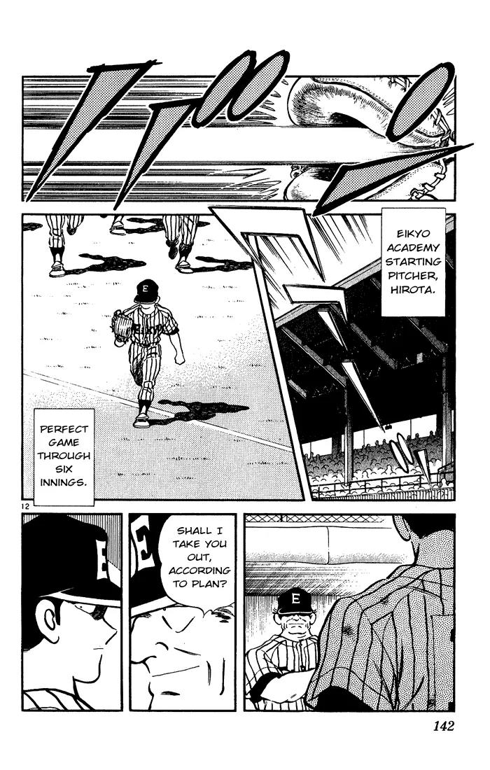 H2 Chapter 117 page 12 - Chapter 117: Was That My Fault