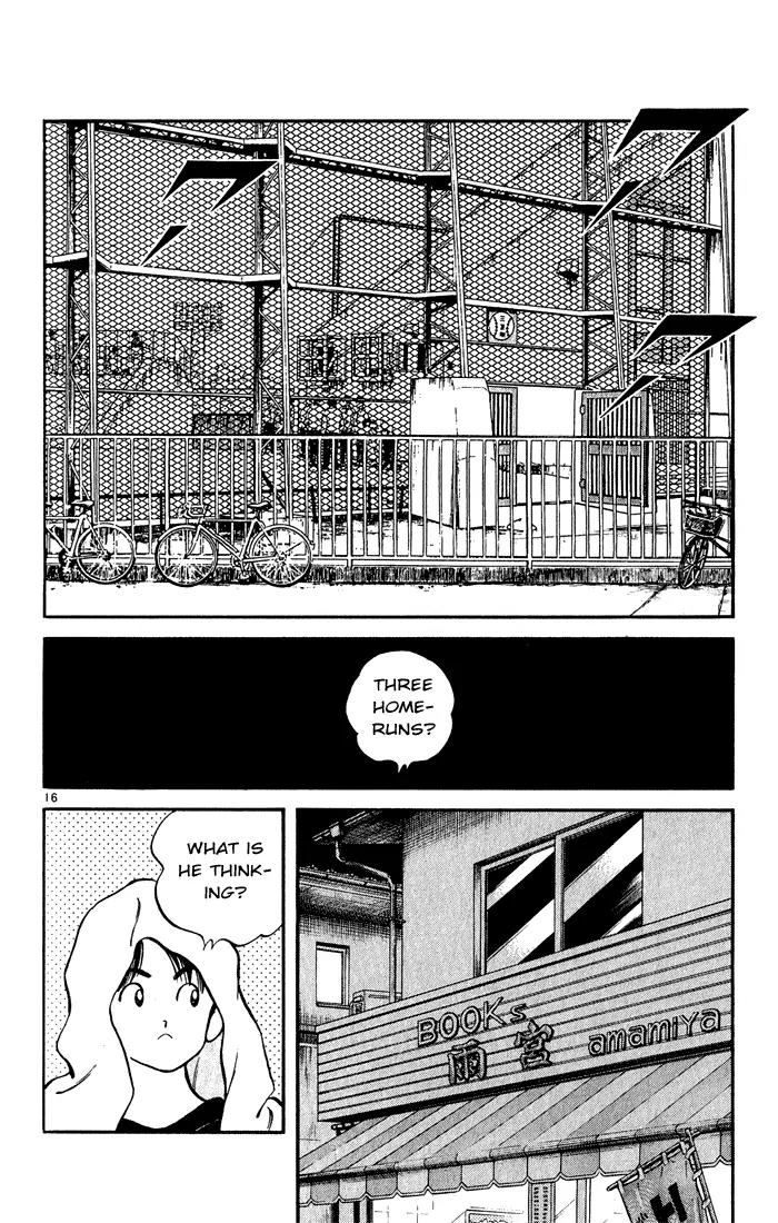 H2 Chapter 117 page 16 - Chapter 117: Was That My Fault