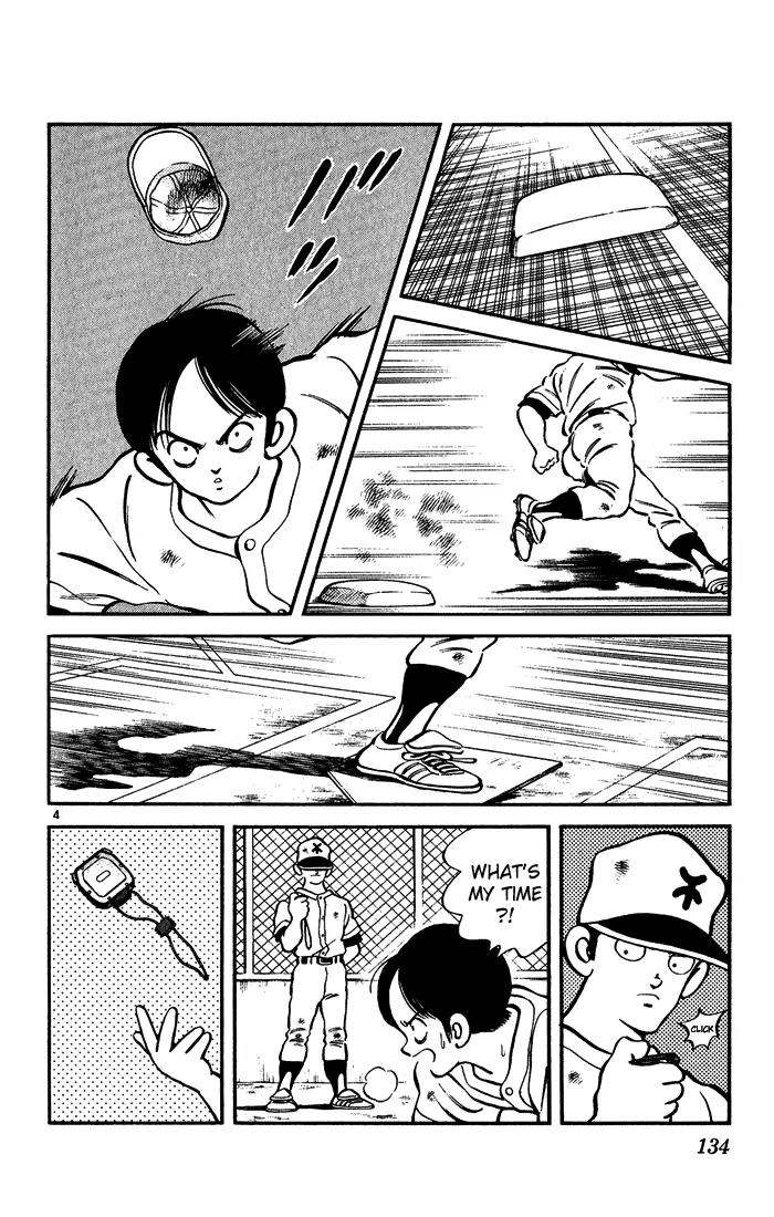H2 Chapter 117 page 4 - Chapter 117: Was That My Fault