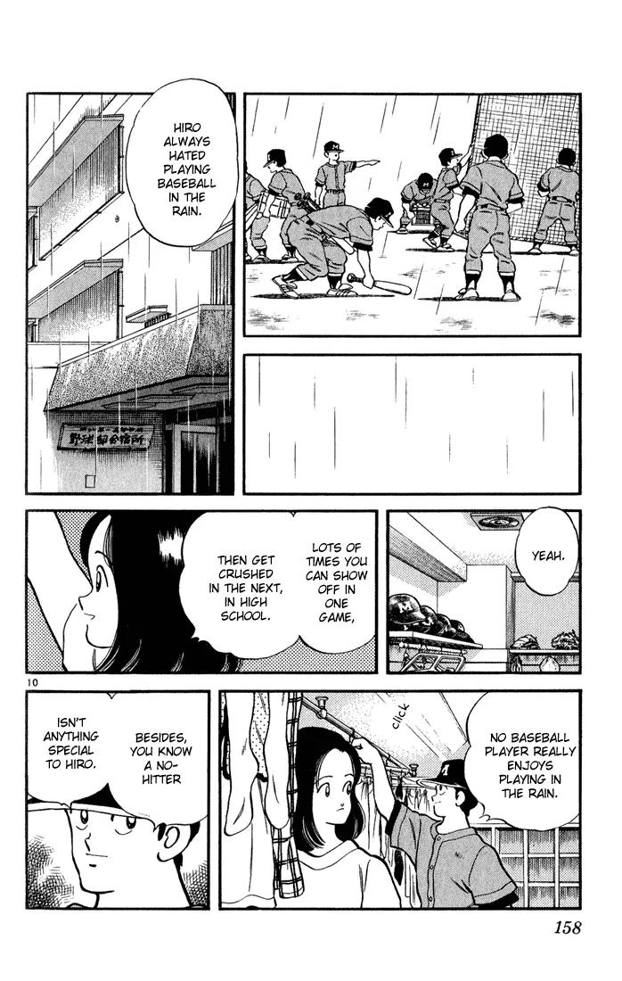 H2 Chapter 118 page 10 - Chapter 118: Amazing