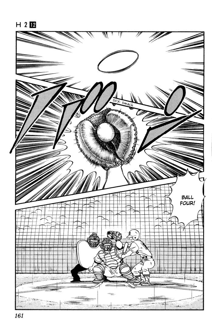 H2 Chapter 118 page 13 - Chapter 118: Amazing