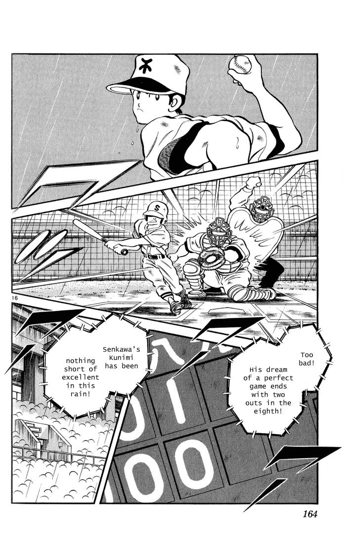 H2 Chapter 118 page 16 - Chapter 118: Amazing