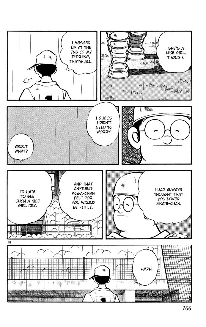 H2 Chapter 118 page 18 - Chapter 118: Amazing