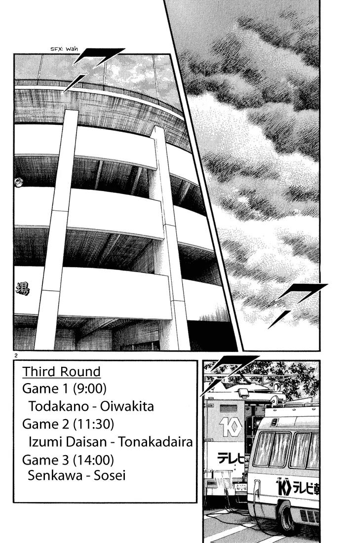 H2 Chapter 118 page 2 - Chapter 118: Amazing