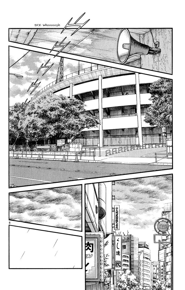 H2 Chapter 118 page 8 - Chapter 118: Amazing