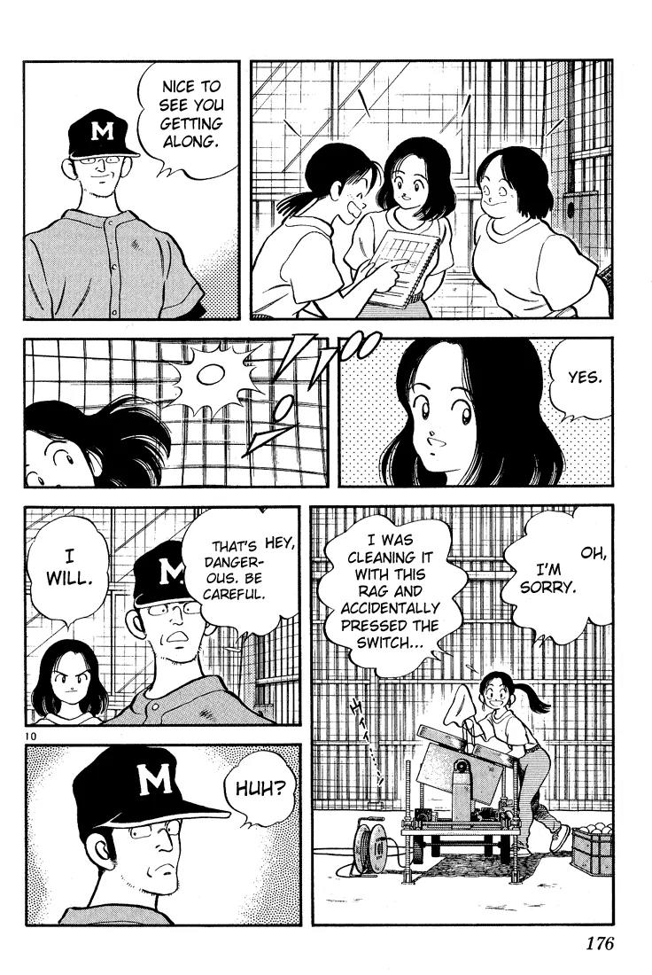 H2 Chapter 119 page 10 - Chapter 119: Who Did?