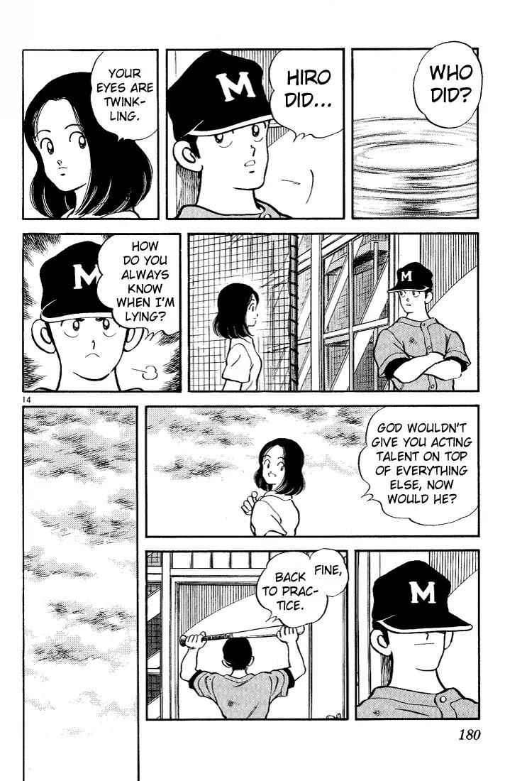 H2 Chapter 119 page 14 - Chapter 119: Who Did?