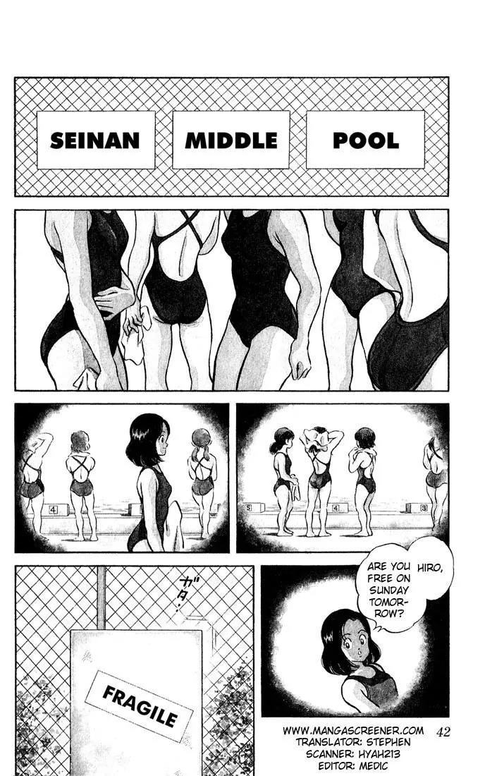 H2 Chapter 12 page 2 - Chapter 12: Mind Your Own Business