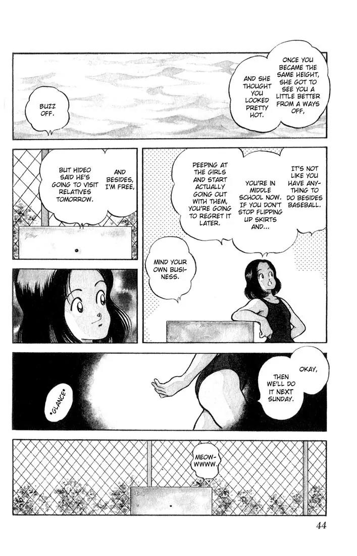 H2 Chapter 12 page 4 - Chapter 12: Mind Your Own Business